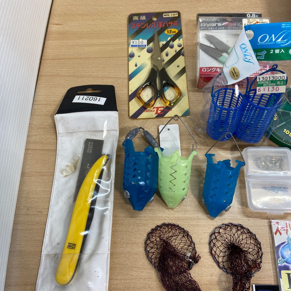 item_image_2