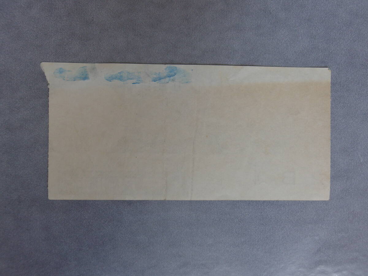 シネラマ バルジ大作戦 新聞?dòng)钞?huà)広告（中日シネラマ劇場(chǎng)）半券?スーパーシネラマ劇場(chǎng) テアトル東京　昭和41年(1966年)　他