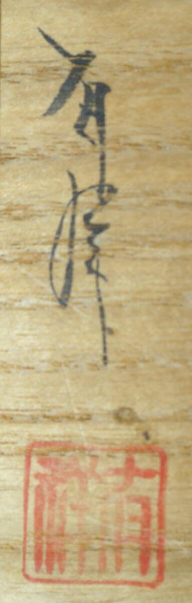 item_image_10