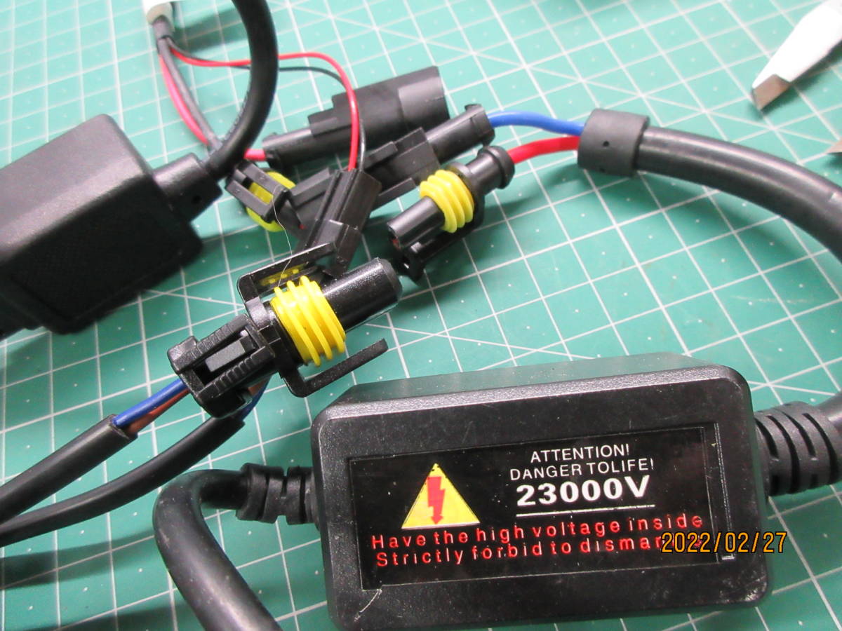 バイク用HIDキット H4 Hi/Lo 35W 6000K キセノン 薄型バラスト 取付簡(jiǎn)単Z1Z2CB750four/CB400four/CBX400/CBR/Z400FX/GS400E/GSX400F/CB250T