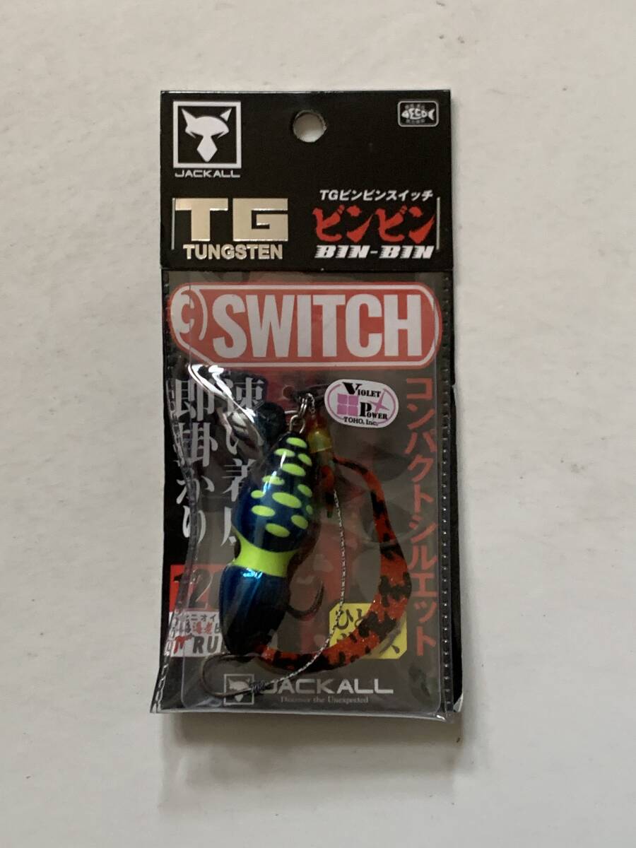 item_image_1