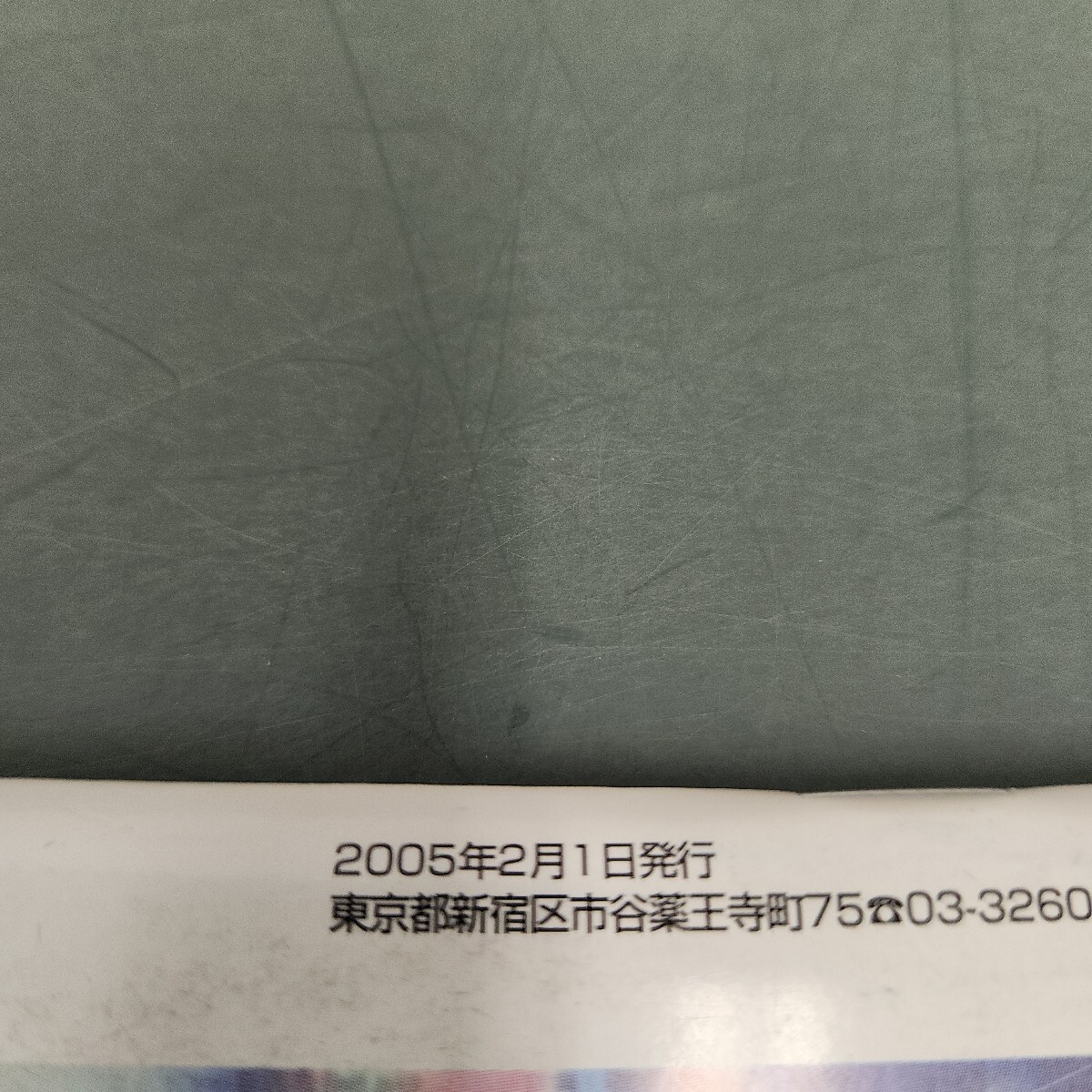 item_image_3