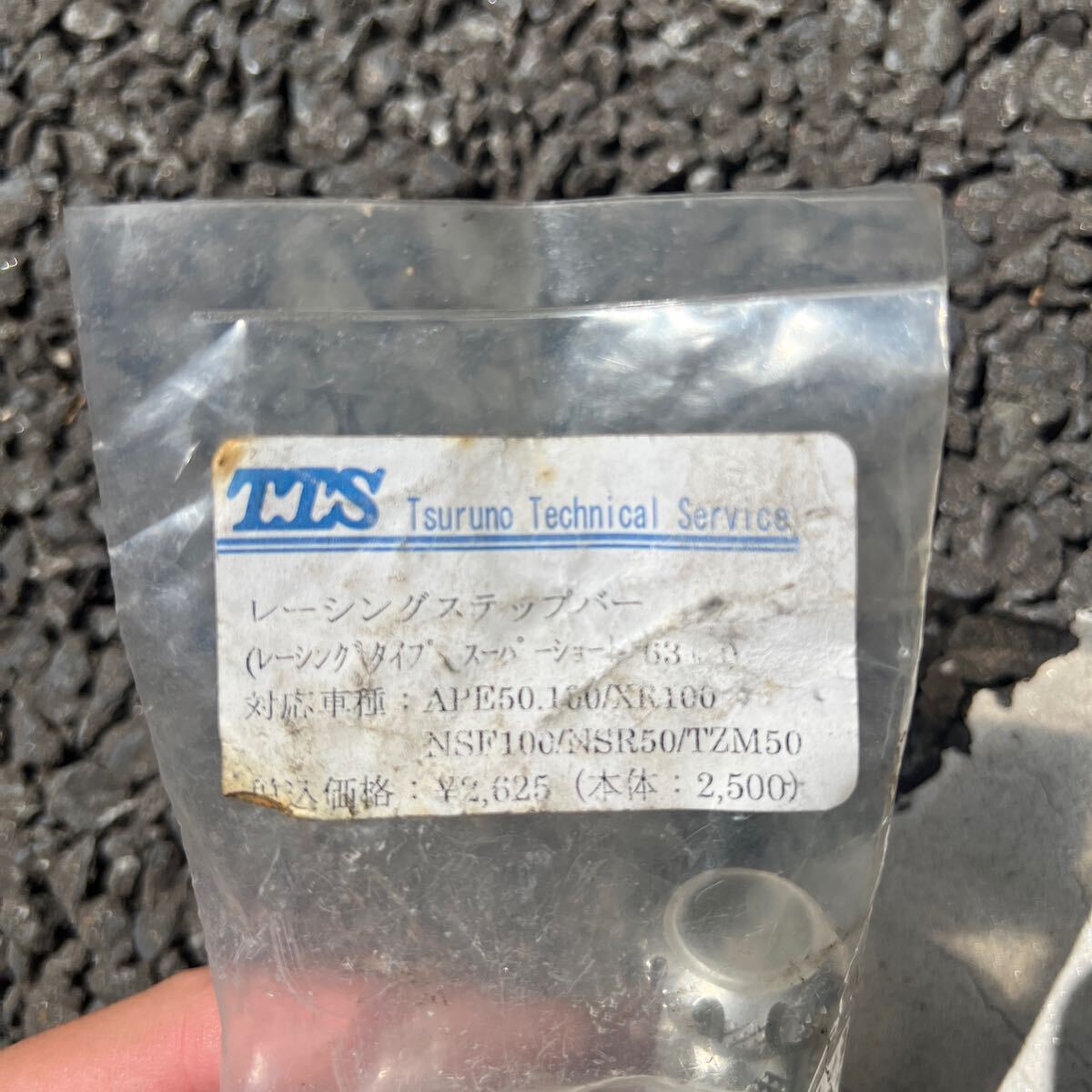 item_image_5