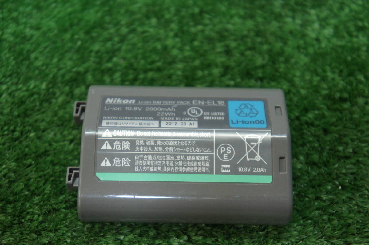ニコン純正　EN-EL18?Li-ionリチャージャブルバッテリー?Z9?D6?D5?D4s用
