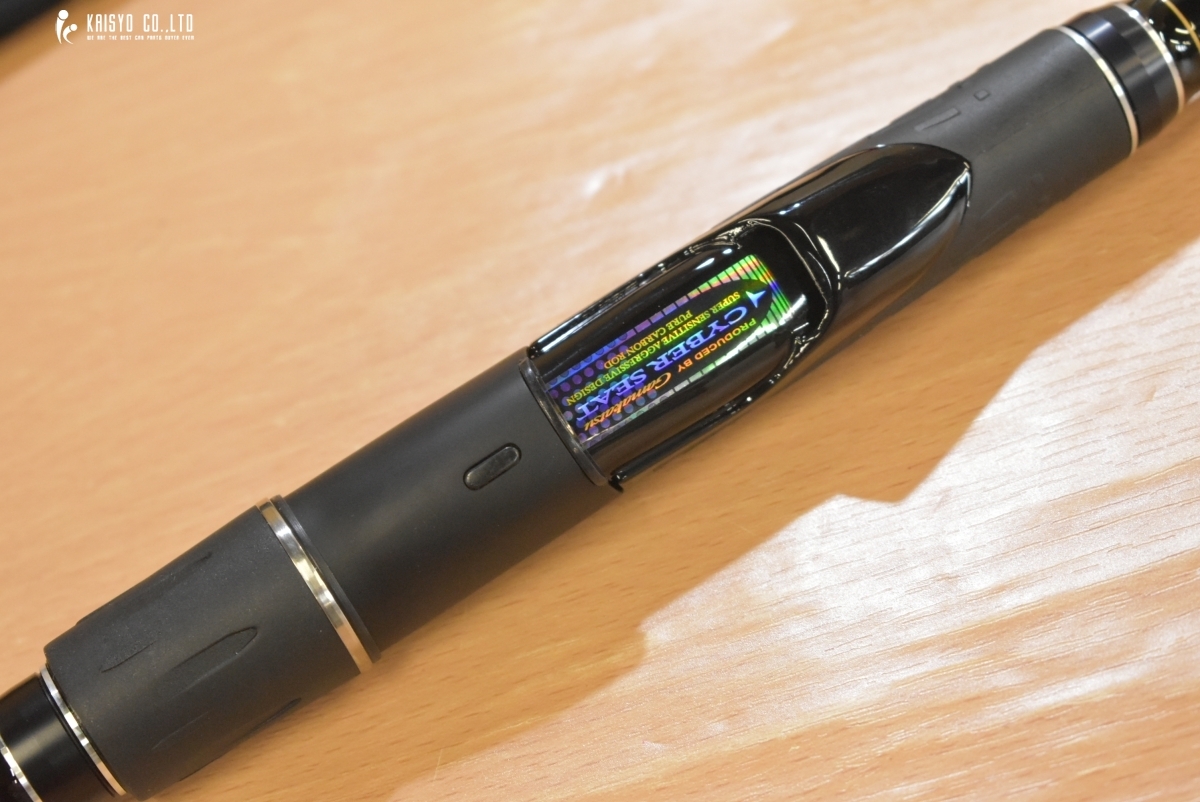がまかつ がま磯 デニオス 125-50 振り出し スピニング 磯竿 GAMAKATSU DENIOS フカセ釣り 磯釣り グレ チヌ