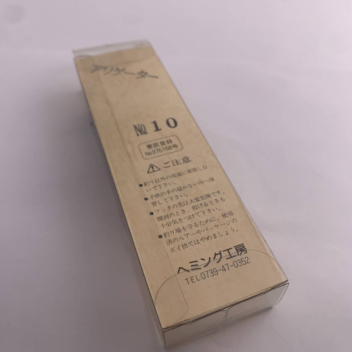 item_image_2
