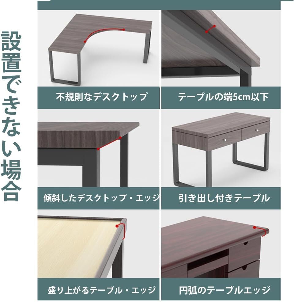 腕!折りたたみ肘掛け肘置きテーブル腕置きアームレスト折り畳み疲労回復(fù)デスクエクステンダー折り畳める機(jī)デスクワーク長(zhǎng)時(shí)間作業(yè)用BGM拡張