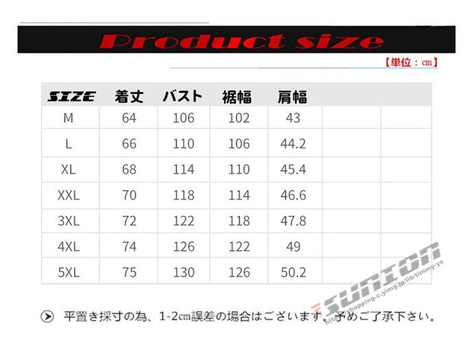アウトドア トップス 多機(jī)能ベスト 前開(kāi)きベスト 登山服 ベスト ゴルフ アウター 釣り アウトドアウエア 春 夏 メッシュ 通気