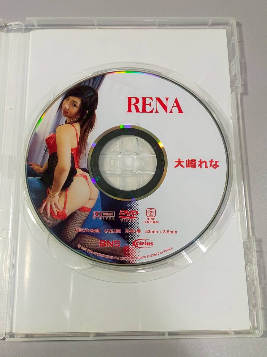 [ б/у ] большой мыс ..RENA#BNS акционерное общество *CIDVD-0029