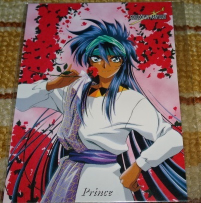 item_image_7