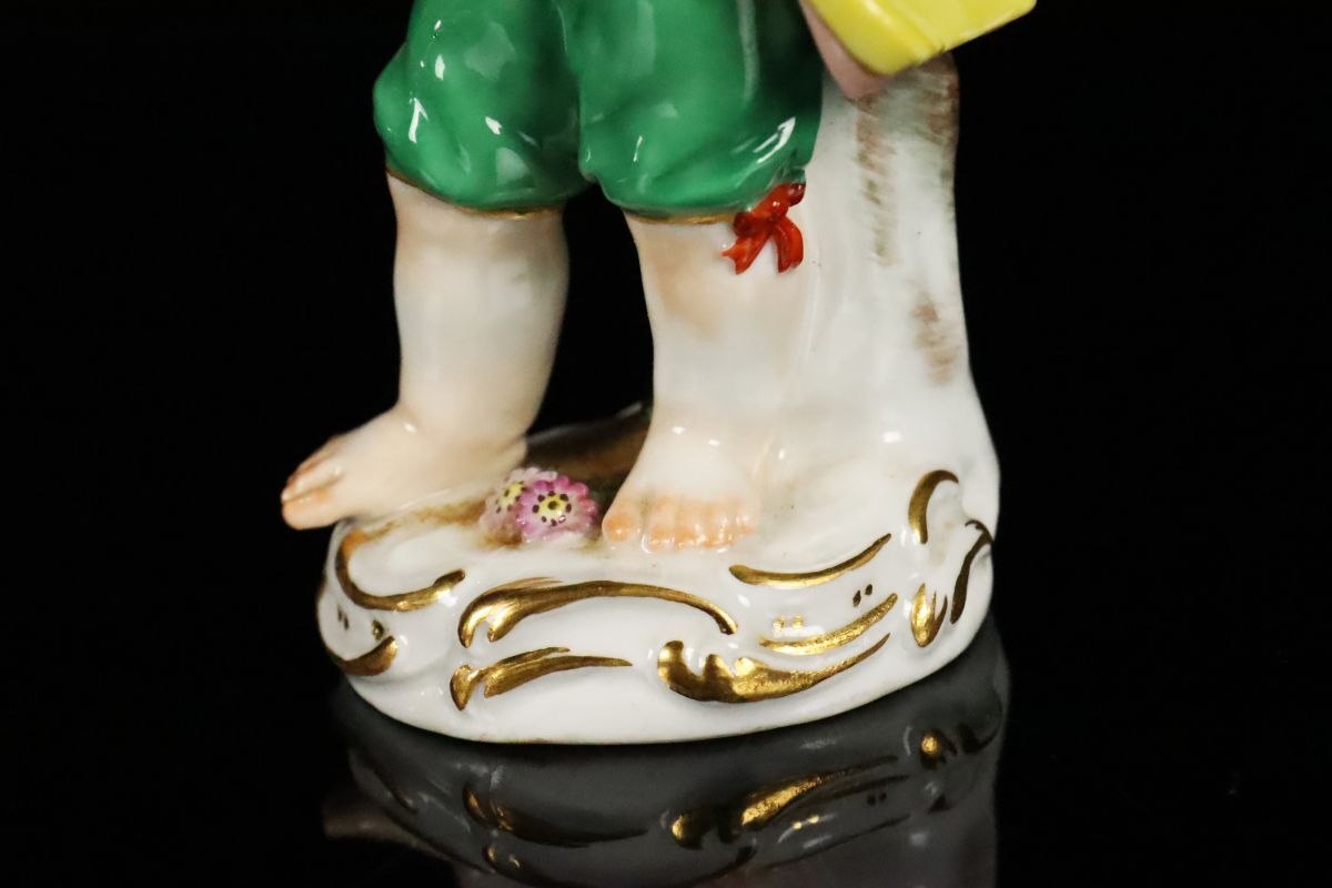 【櫻】マイセン MEISSEN 陶人形 フィギュリン 人物像 高さ13.6cm 本物保証[7683wo]