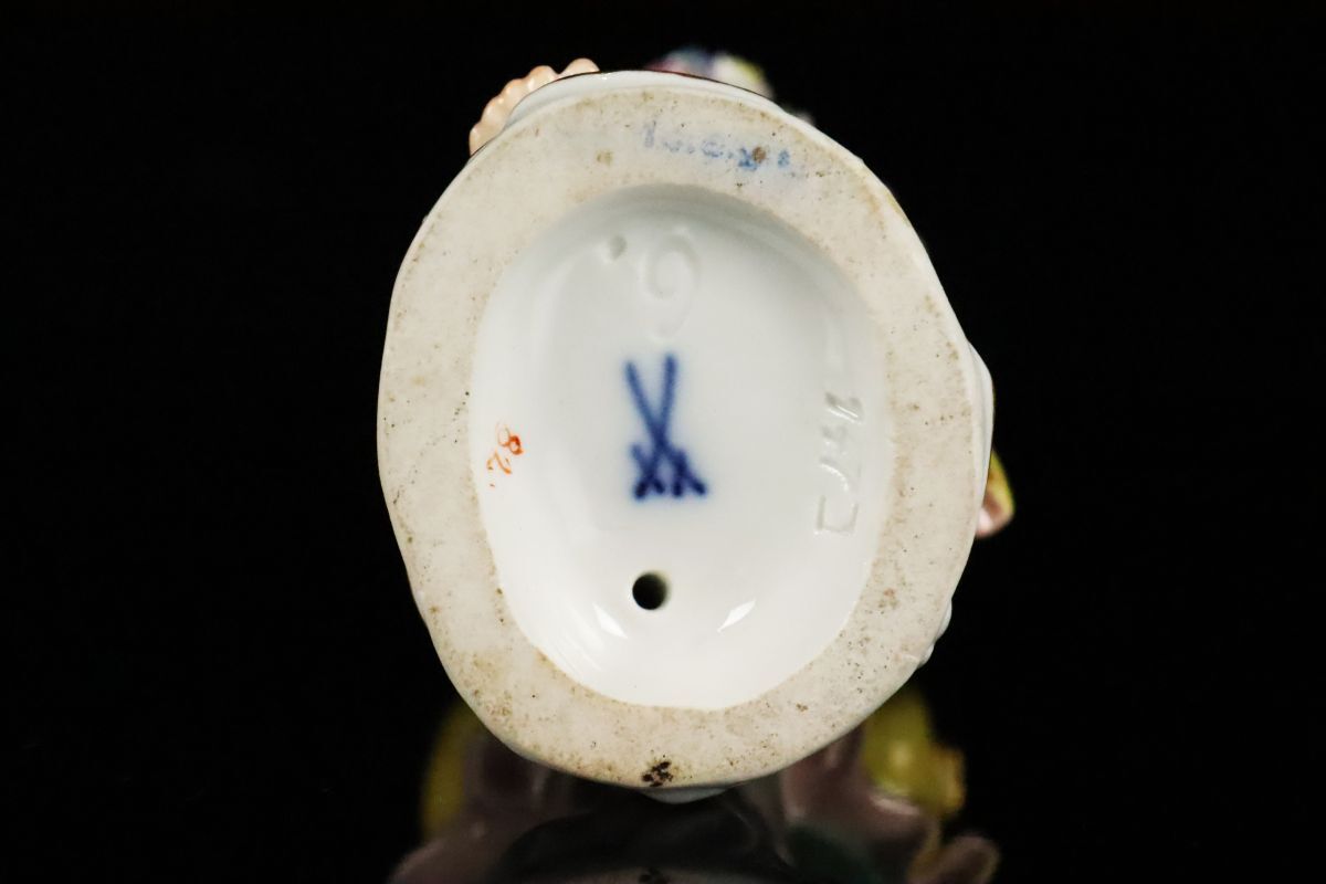 【櫻】マイセン MEISSEN 陶人形 フィギュリン 人物像 高さ13.6cm 本物保証[7683wo]