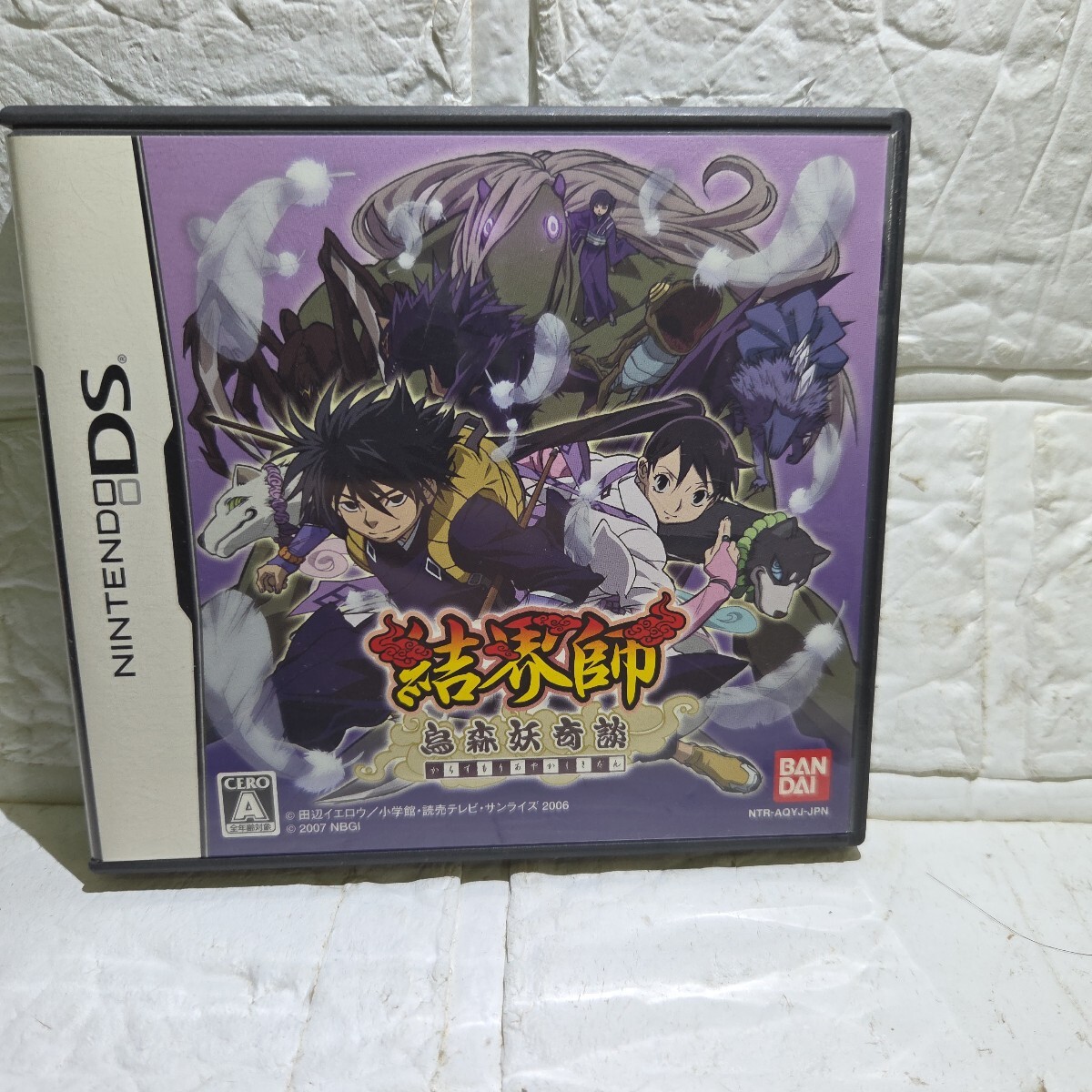 item_image_1