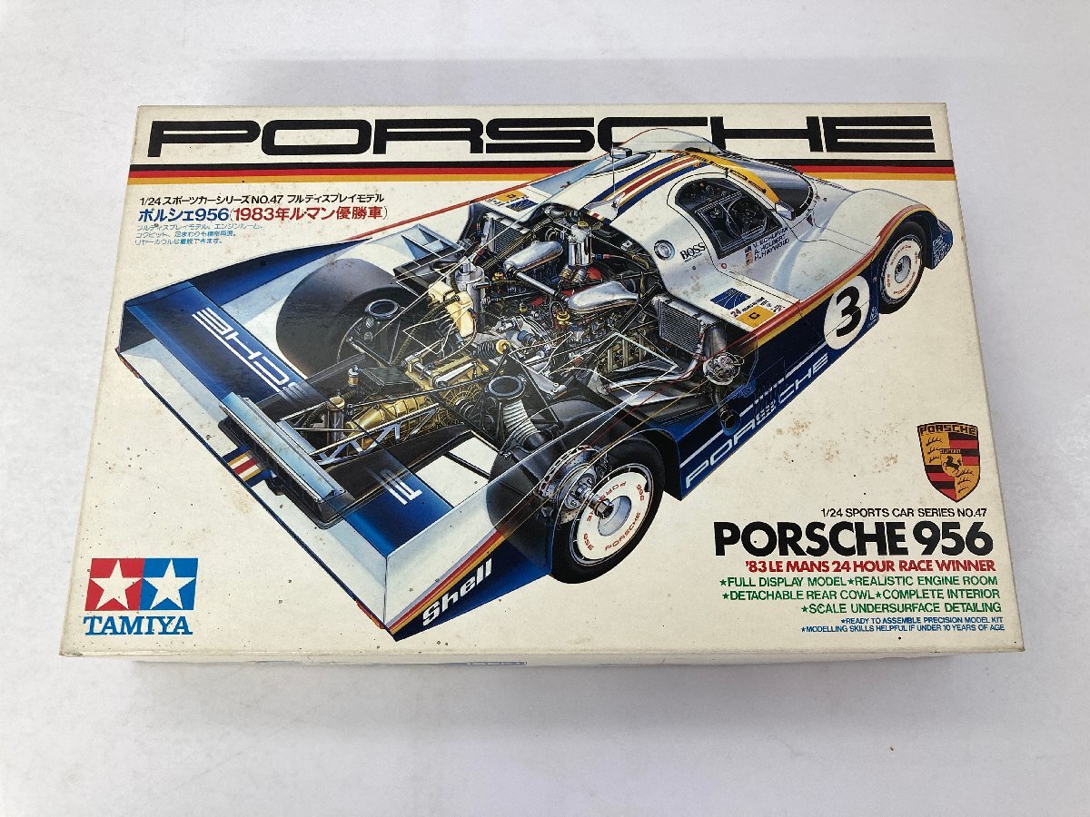 1/24 ポルシェ956 (1983年ル?マン優(yōu)勝車)　スポーツカーシリーズ　プラモデル