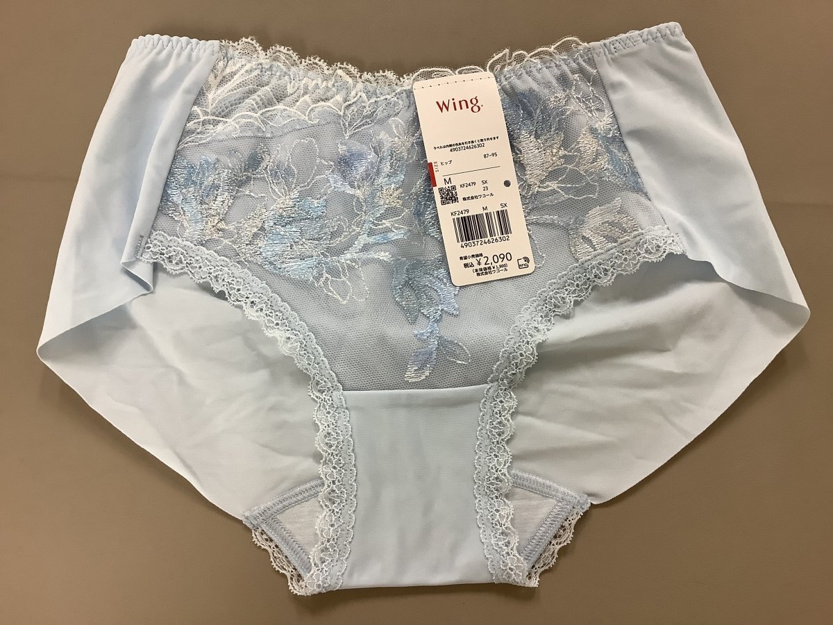 item_image_2