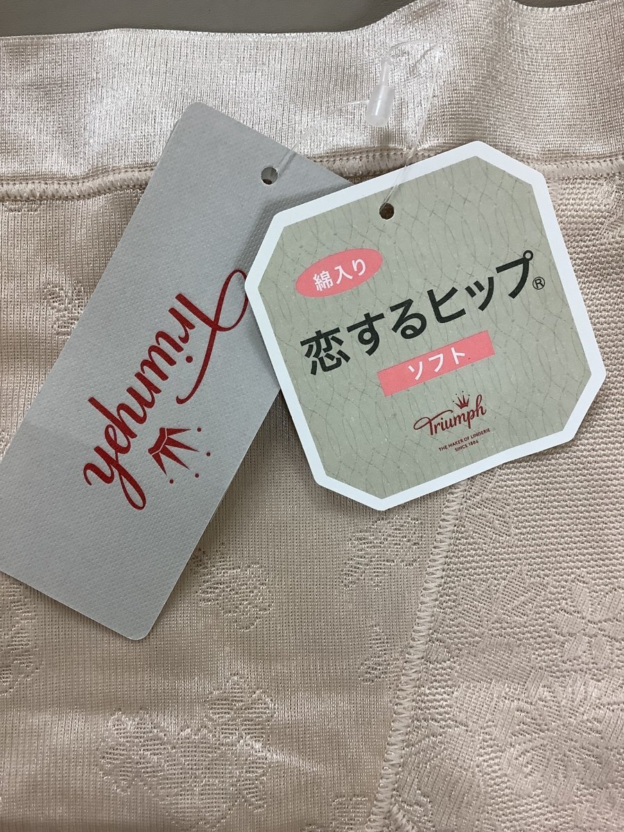 item_image_9