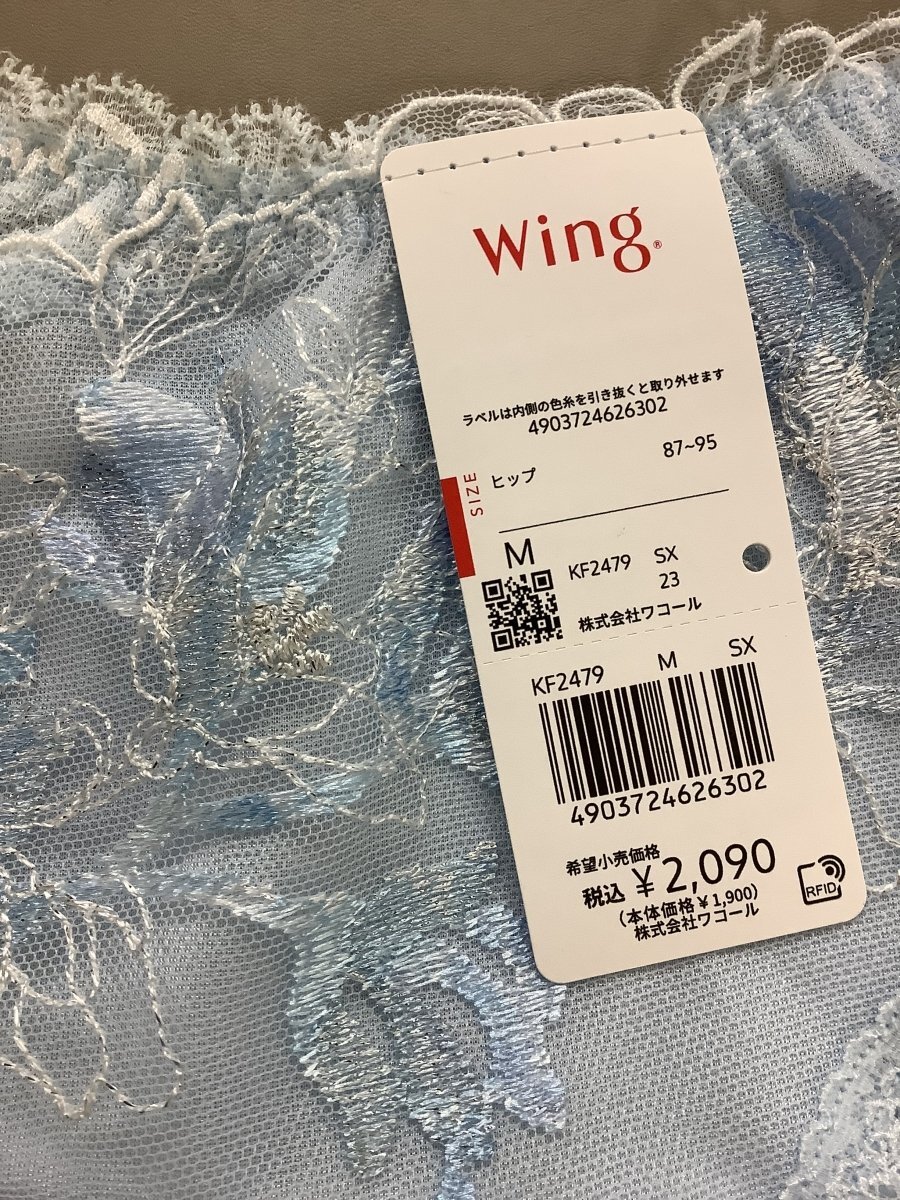 item_image_3