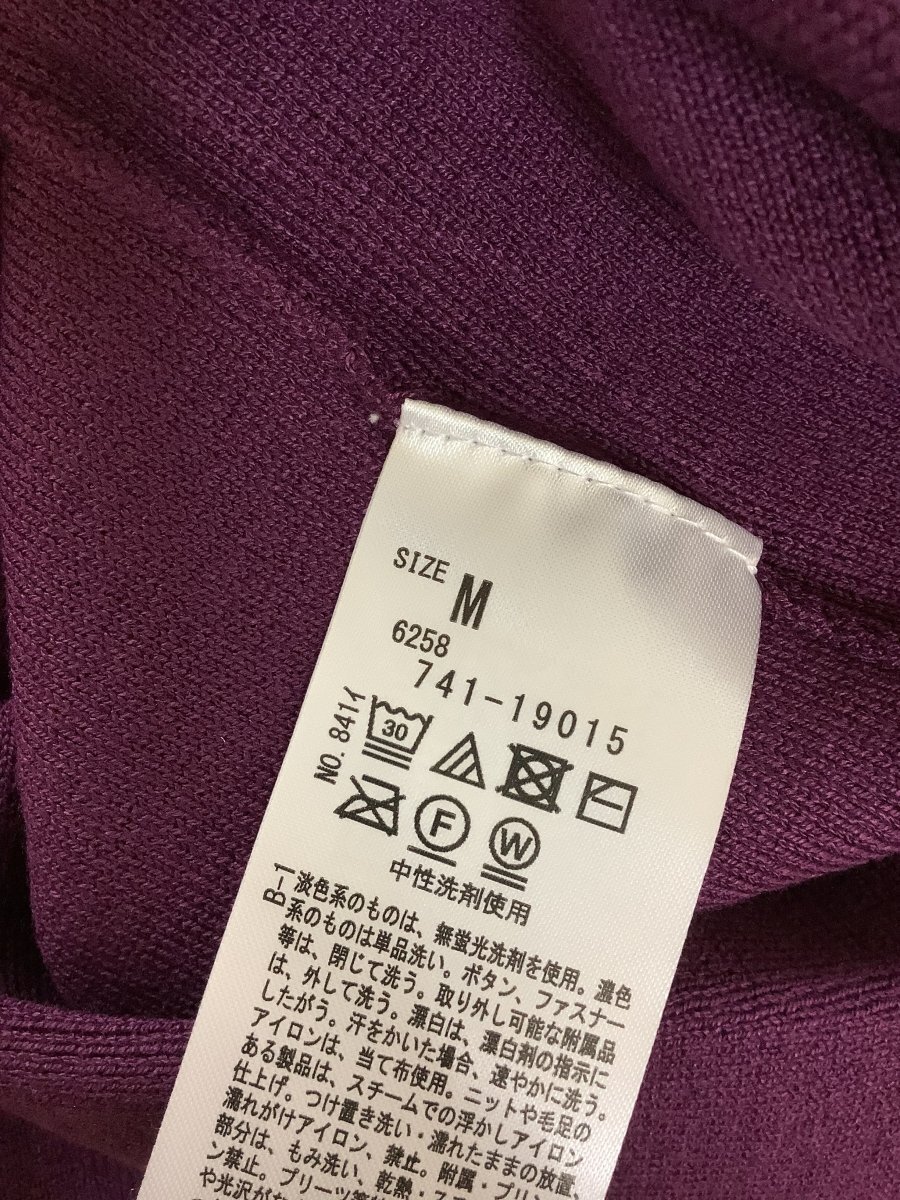 item_image_7