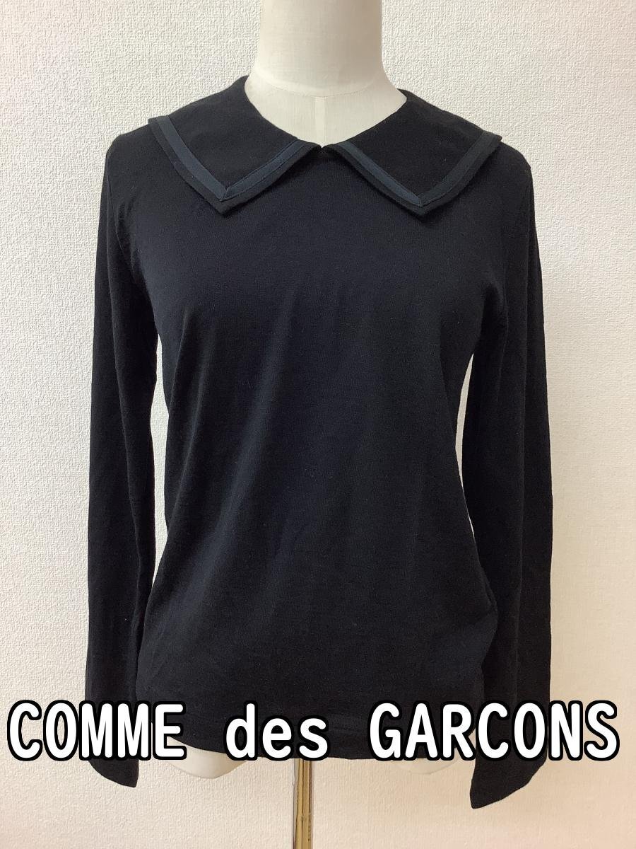 コム デ ギャルソン (COMME des GARCONS) 衿つきウールカットソー 黒 サイズXS