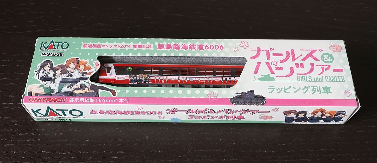 KATO 鹿島臨海鉄道6000形 ガールズ＆パンツァー6006 ラッピング列車 16001-3