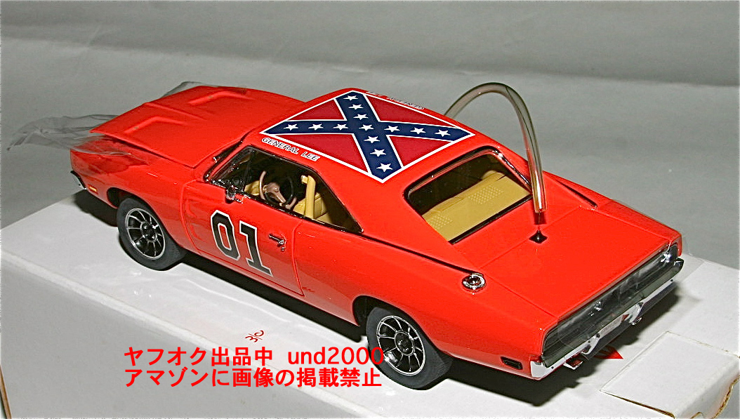 Danbury Mint The Dukes Of Hazzard 爆発!デューク 1969 ダッジ チャージャー Dodge Charger ジェネラル リーGeneral Lee ダンバリーミント
