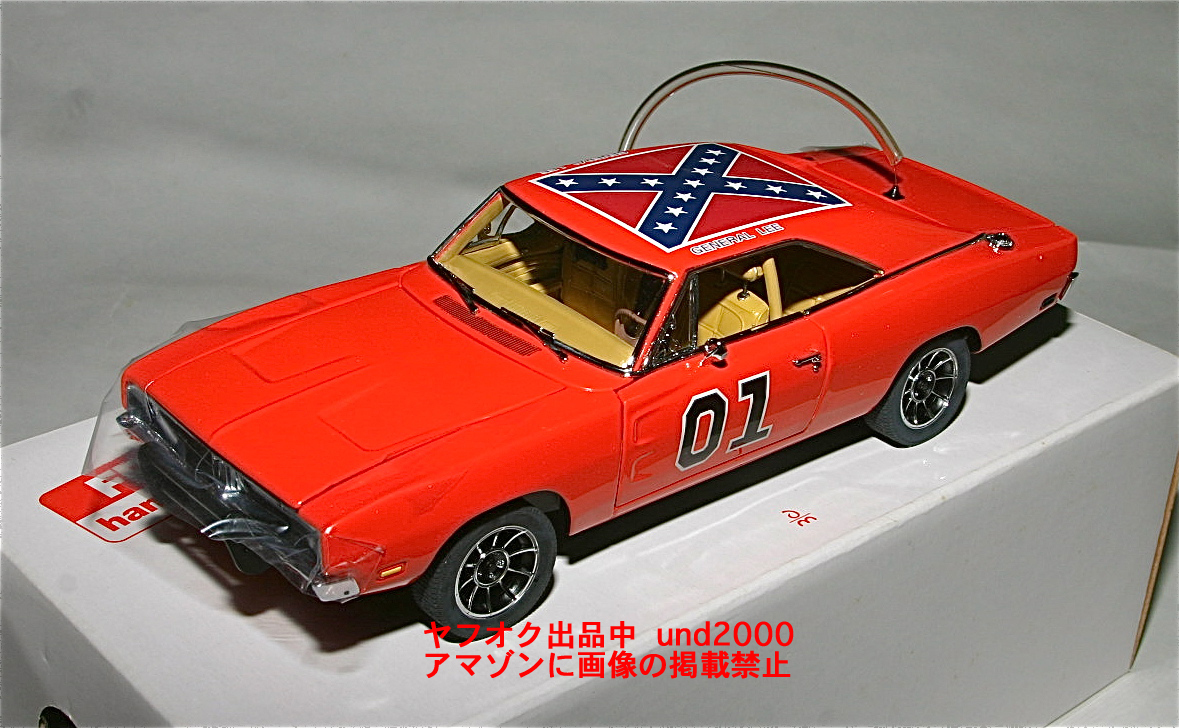 Danbury Mint The Dukes Of Hazzard 爆発!デューク 1969 ダッジ チャージャー Dodge Charger ジェネラル リーGeneral Lee ダンバリーミント