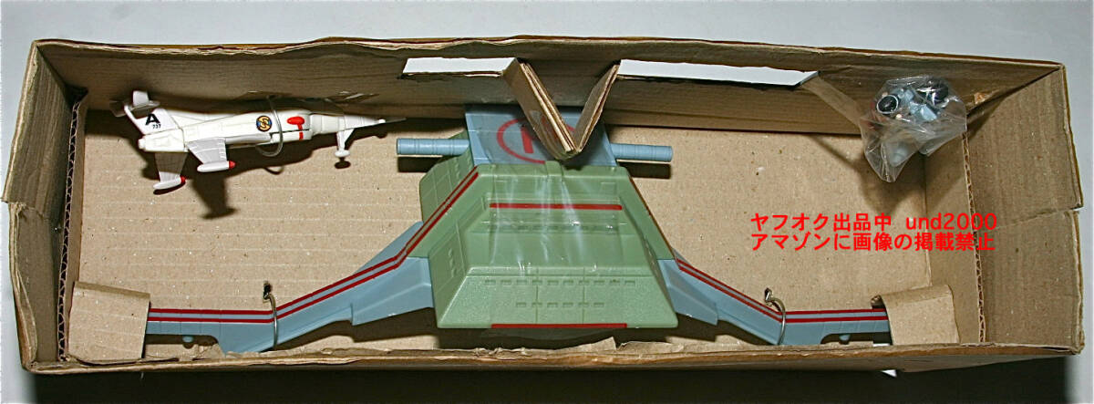 Vivid Captain алый Spectrum основа земля k громкий основа Captain Scarlet Spectrum Cloud Base Electronic Playset Thunderbird 