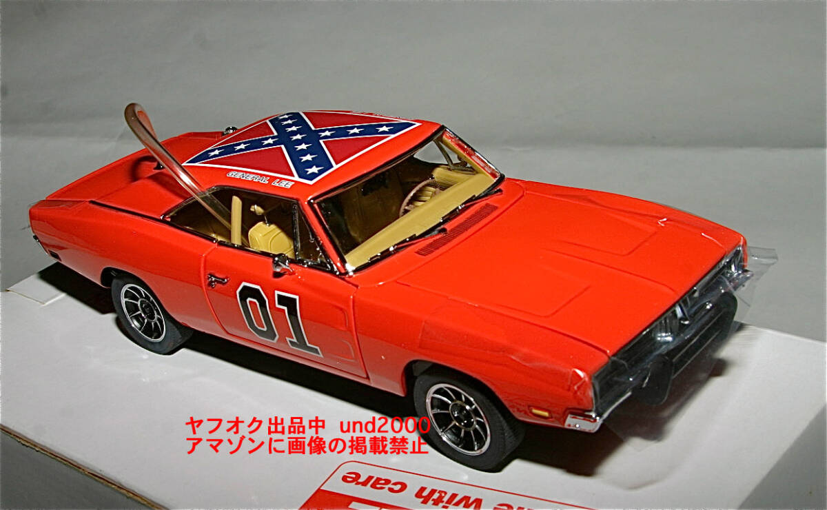 Danbury Mint The Dukes Of Hazzard 爆発!デューク 1969 ダッジ チャージャー Dodge Charger ジェネラル リーGeneral Lee ダンバリーミント