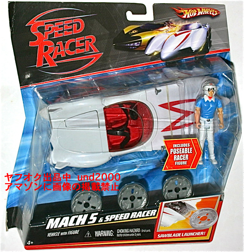 SUI レースアップシューズ シルバー 24.5cm DD/DDH-27カスタムヘッド A-24-01-03-117-NY-ZA