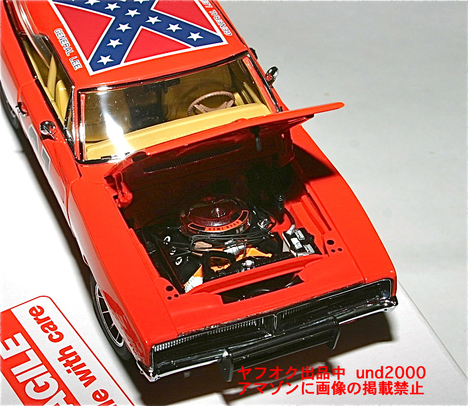 Danbury Mint The Dukes Of Hazzard 爆発!デューク 1969 ダッジ チャージャー Dodge Charger ジェネラル リーGeneral Lee ダンバリーミント