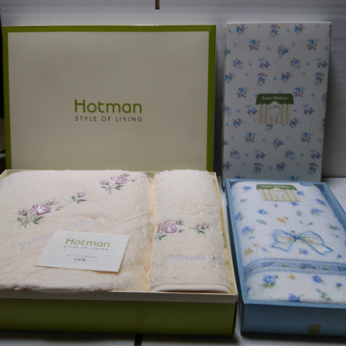 未使用品 HOTMANバスタオルと フェイスタオルセット1箱、アンシャーリー フェイスタオル1箱(日本制)