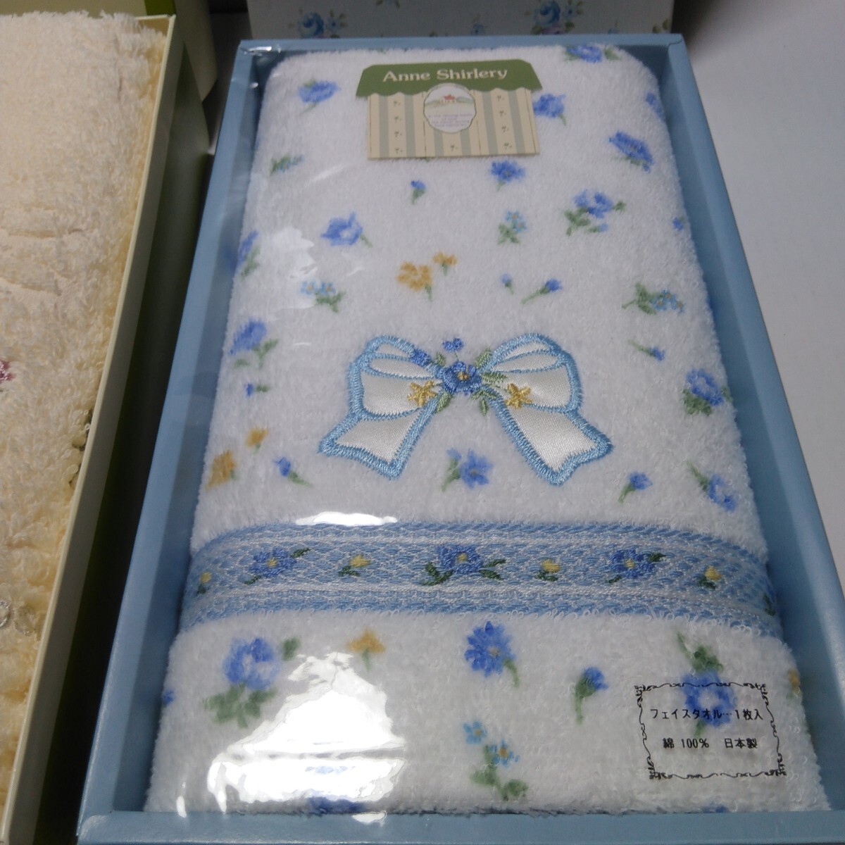 未使用品 HOTMANバスタオルと フェイスタオルセット1箱、アンシャーリー フェイスタオル1箱(日本制)