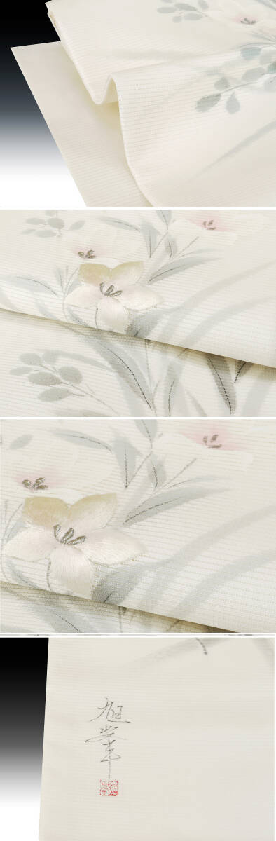 item_image_6
