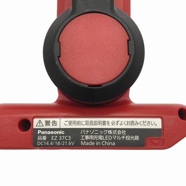 item_image_8
