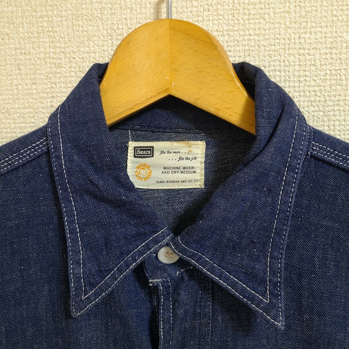 50年代 SEARS MOUNTAIN CLOTH シアーズ マチ付き ワークシャツ