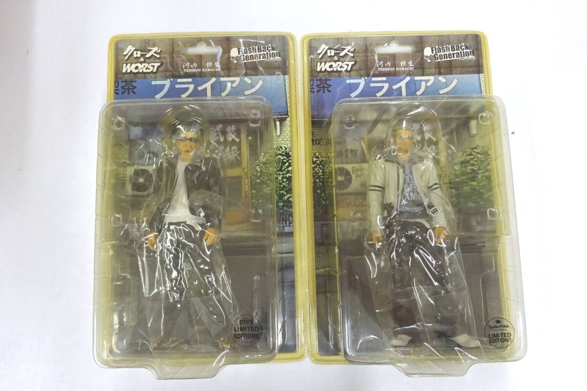 Amazon | クローズ WORST 河内鉄生 フィギュア 追悼版 FBG 武装