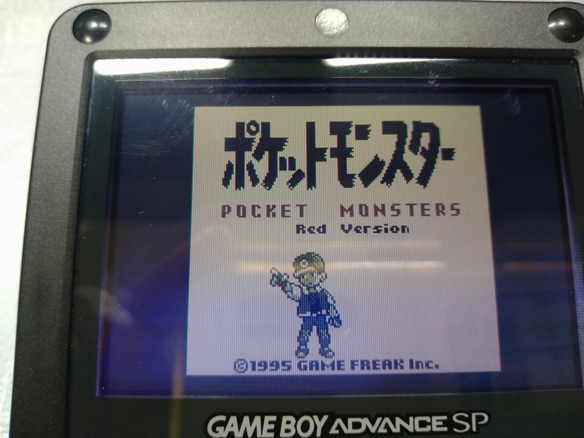 ゲームボーイ ポケットモンスター 金 緑 ピカチュウ 赤