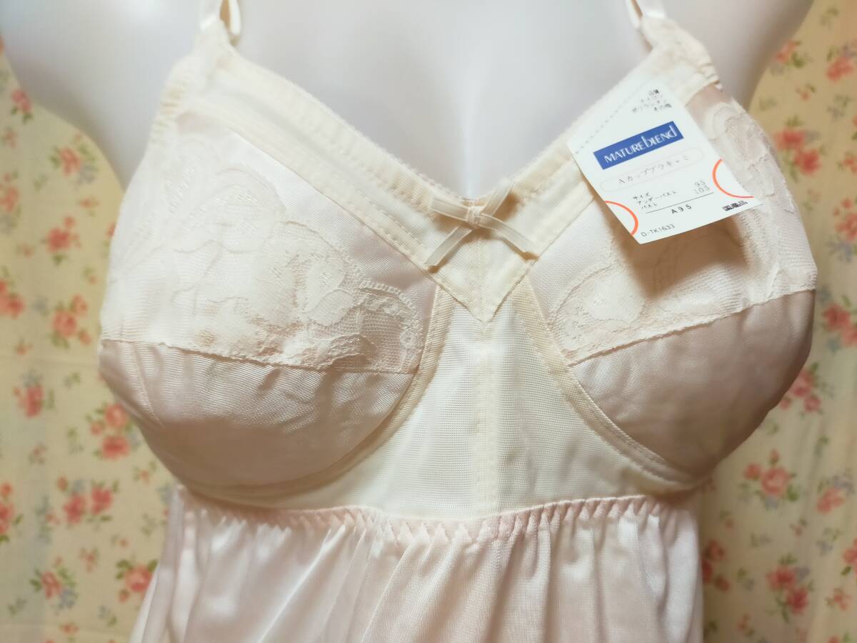 ★大きいサイズ　バスト105　MATURE brend★　A95　ブラスリップ　ブラキャミソール　ソフトピンク?　【昭和レトロ　未使用】
