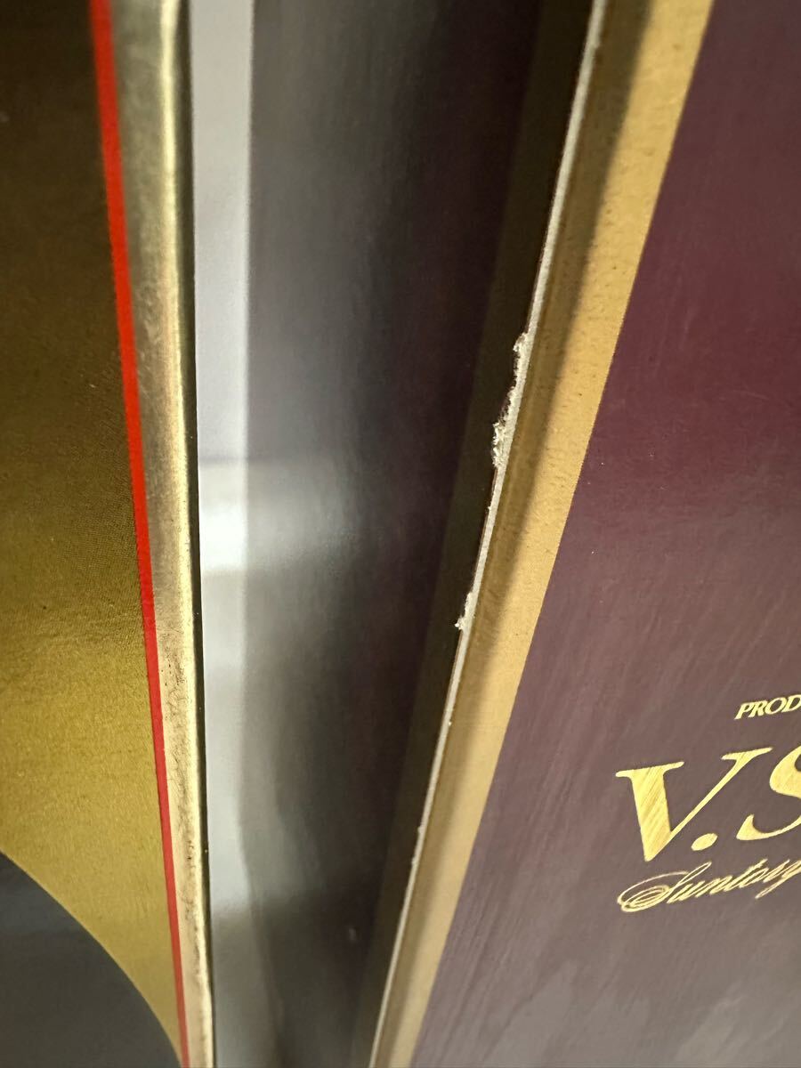 未開栓 未開封 古酒 ブランデー 3本 まとめ REMY MARTIN 2本 VSOP レミーマルタン コニャック サントリー （J）