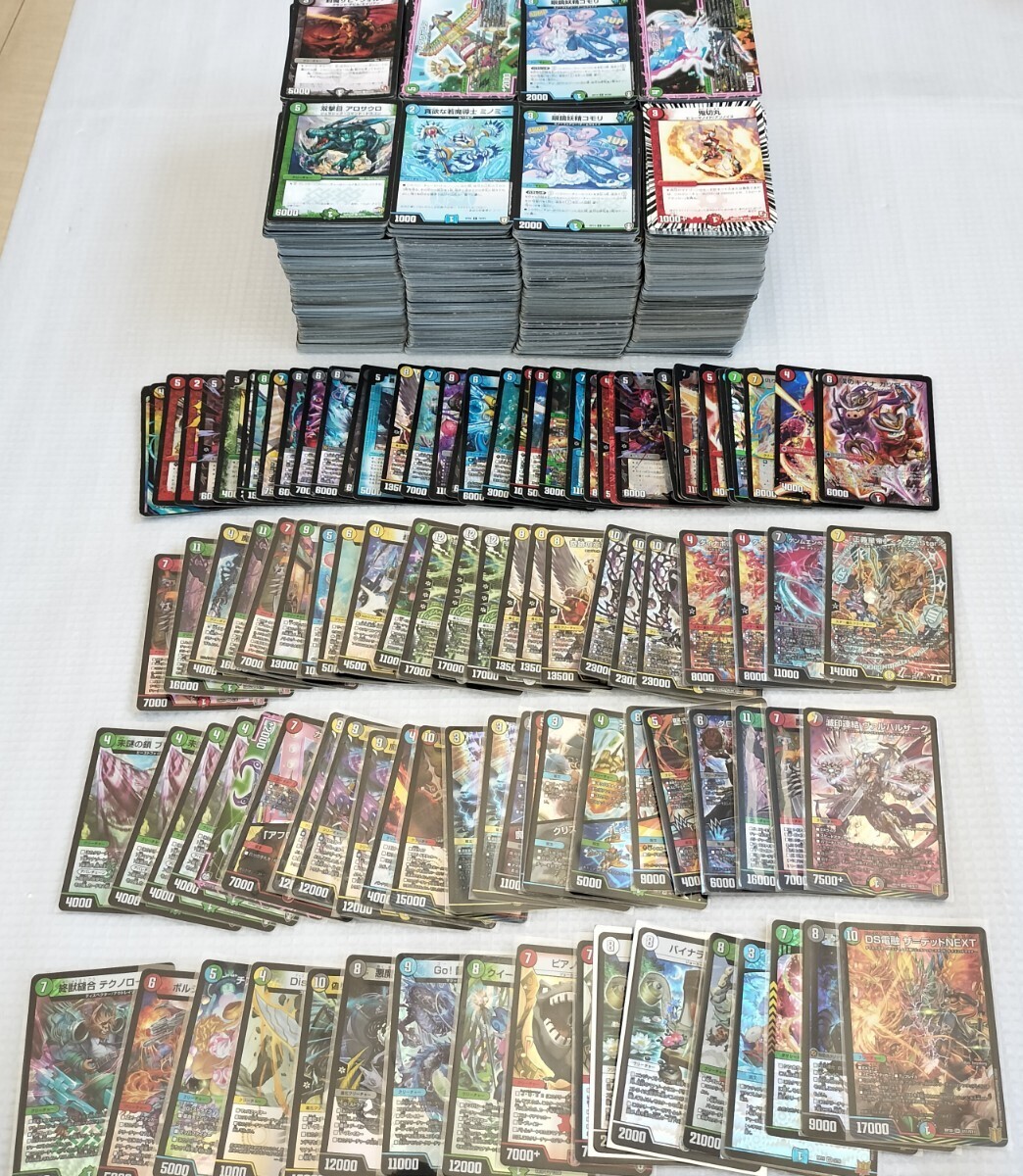 【１円スタート】デュエマ　 デュエルマスターズ　大量　まとめ売り　キラ　レア　等　沢山　　トレーディングカード