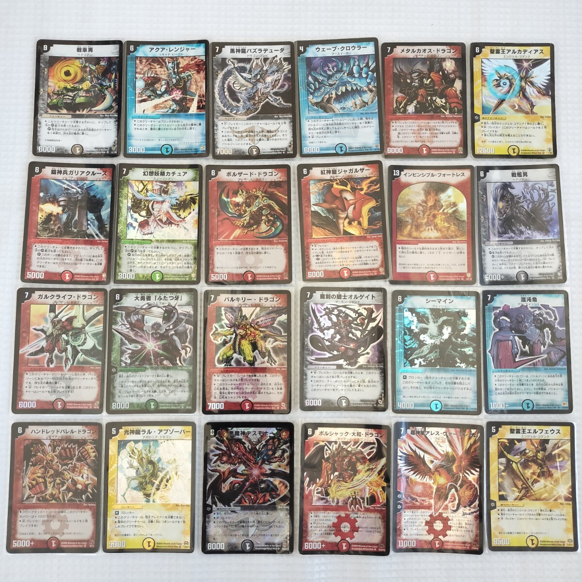 【１円スタート】全て舊枠　デュエマ　 デュエルマスターズ　大量　まとめ売り　初期　キラ　レア　レトロ　等　沢山　　トレカ