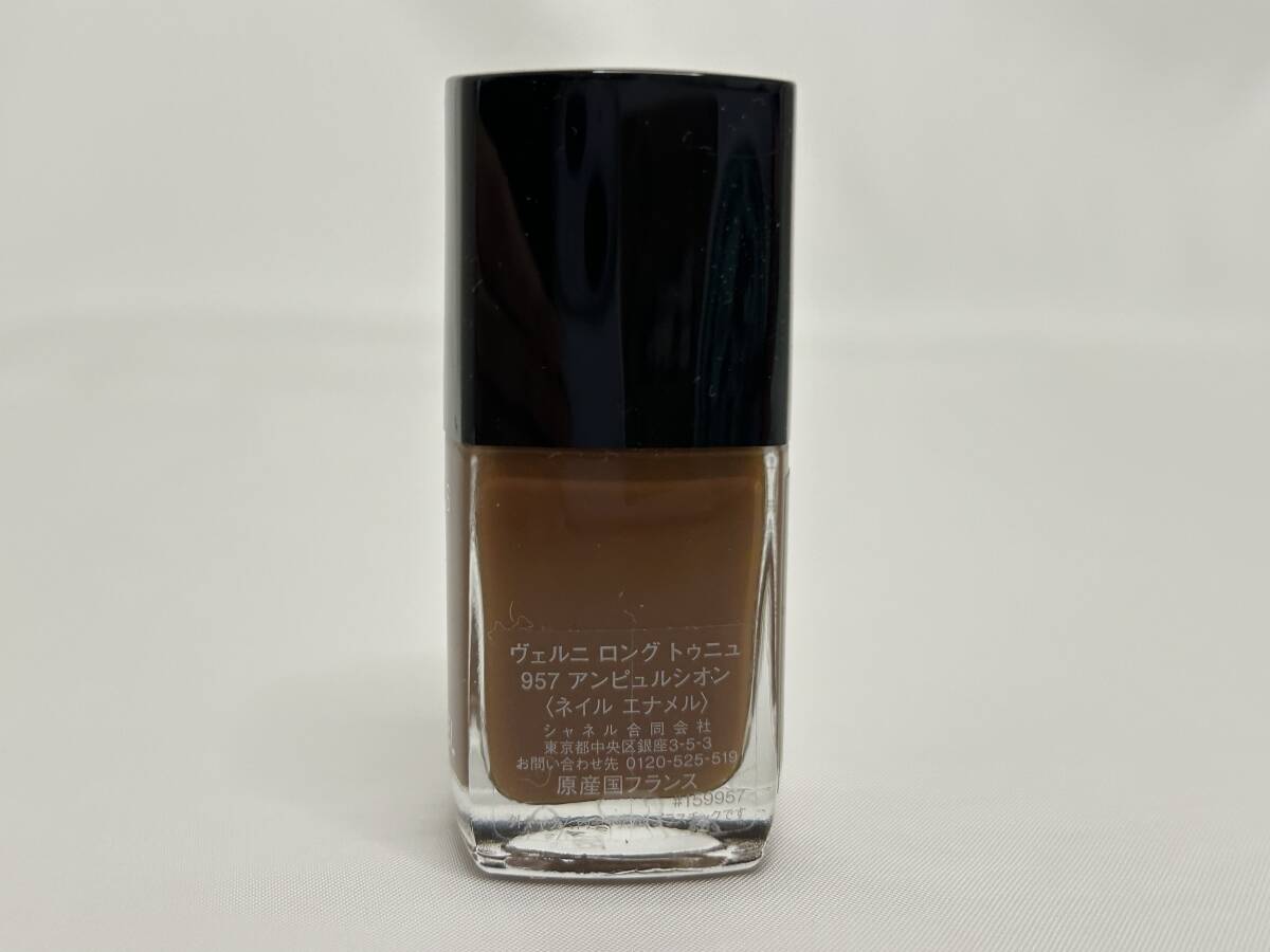 保管品 CHANEL LE VERNIS シャネル ヴェルニ ロング トゥニュ 957 アンピュルシオン ネイル エナメル 殘量多 同梱可