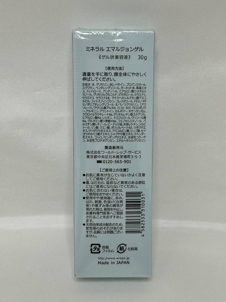 item_image_2