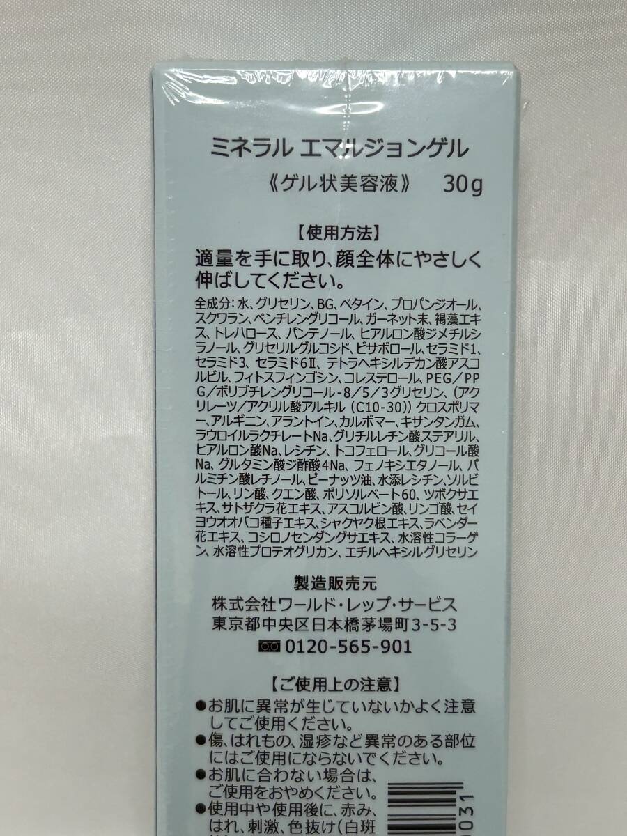 item_image_3