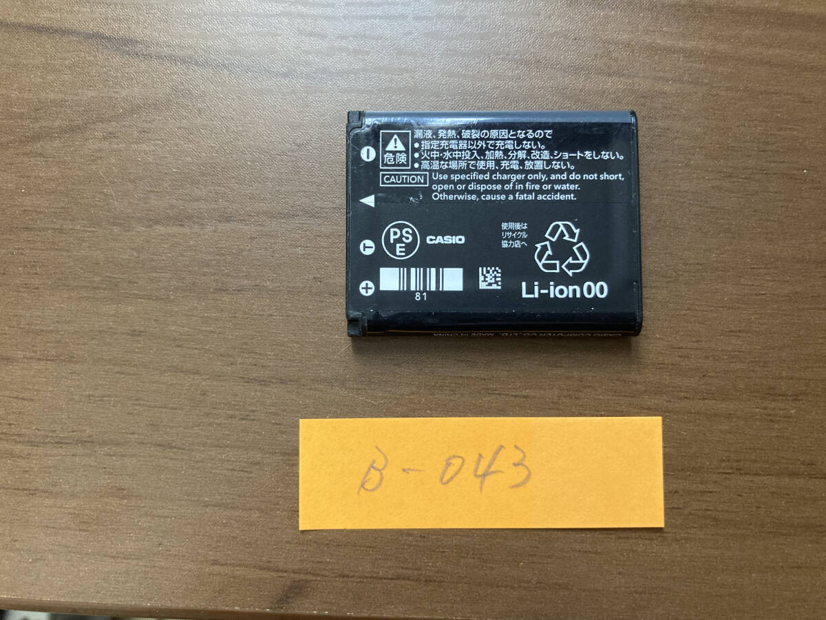 item_image_2