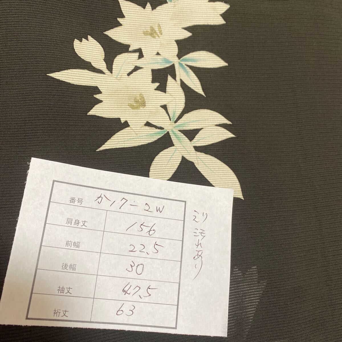 item_image_10