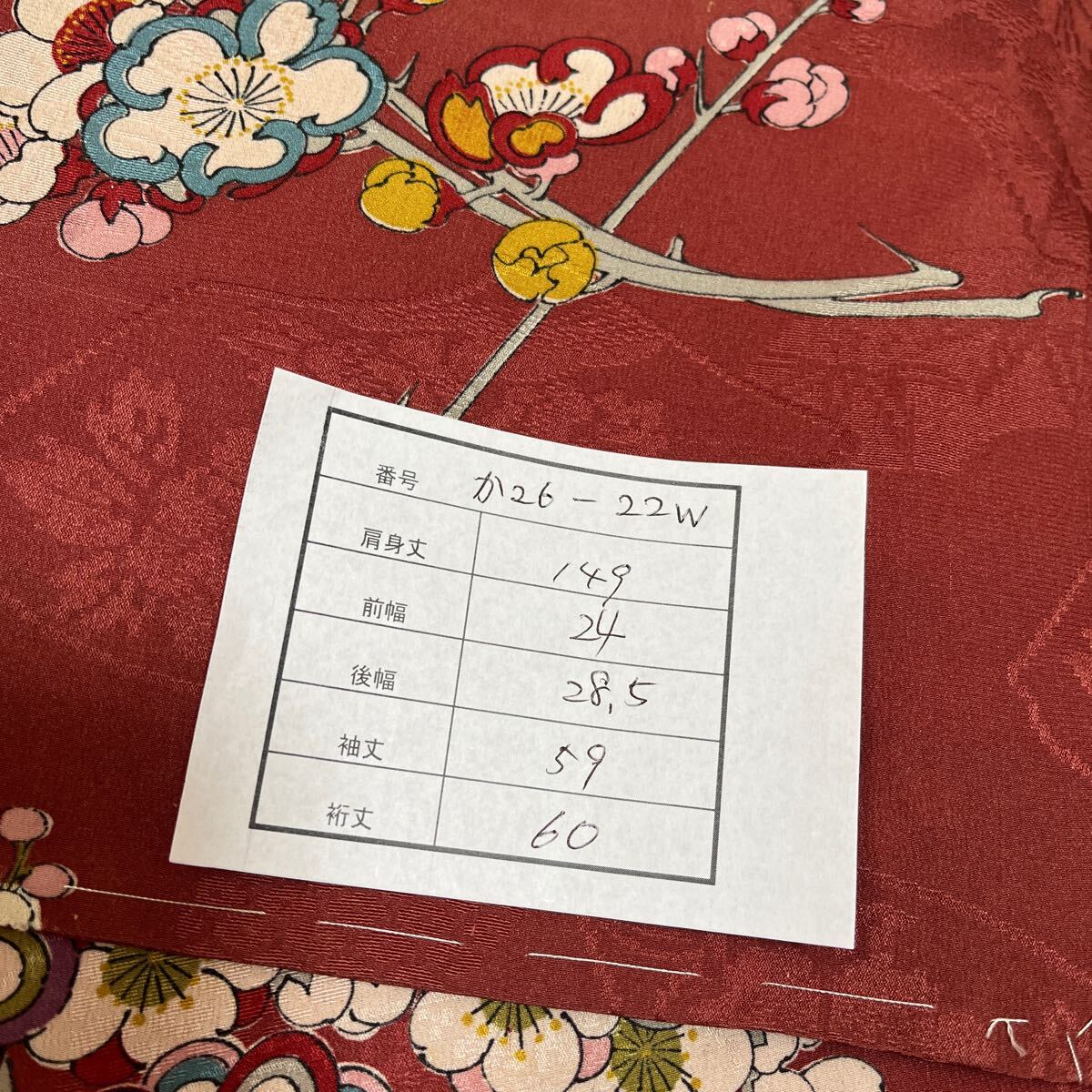 item_image_10