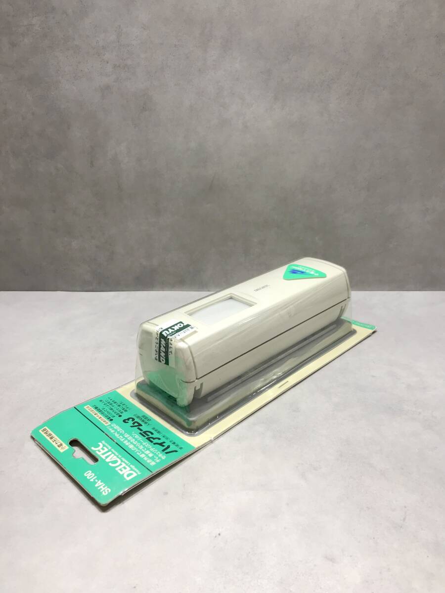 S12215◎DELCATEC 　デルカテック 　ハイアラーム3　人體検知器付送信部　SHA-100【未開封】250621