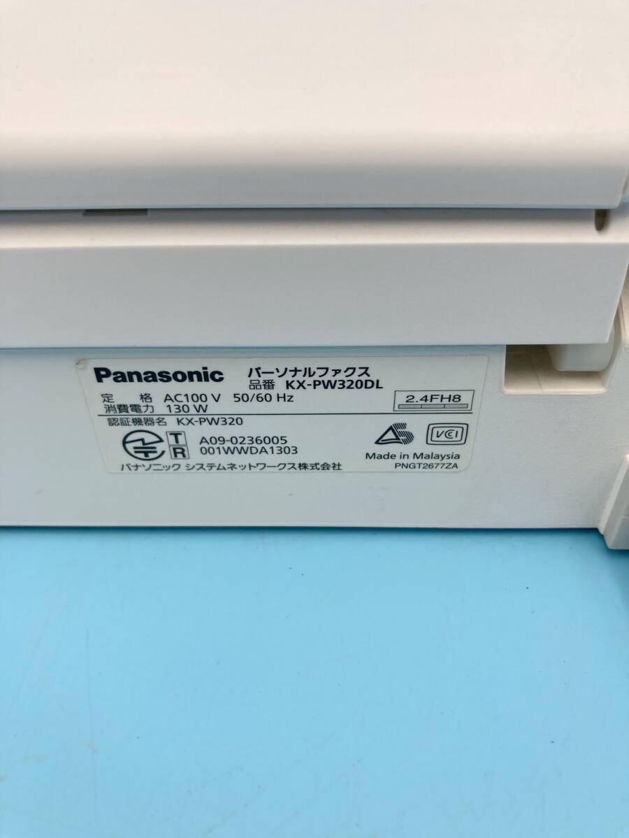 F549*Panasonic Panasonic personal факс KX-PW320DL родители машина только [ телефонный разговор OK]250624