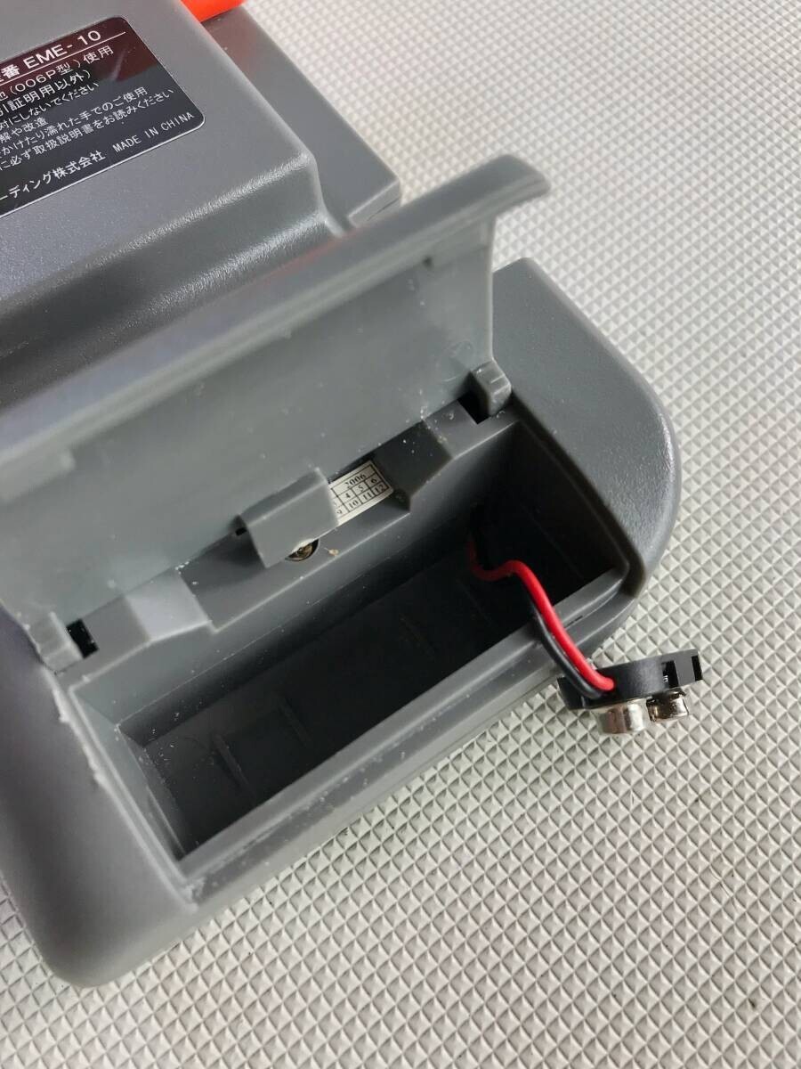 S7577/ Восток trailing акционерное общество i- Major EME-10 растояние измерение промежуток стойка обнаружение осмотр электро- [ электризация OK]240906